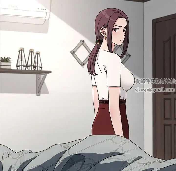 赘婿要通吃第19话