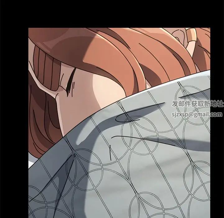 赘婿要通吃第19话