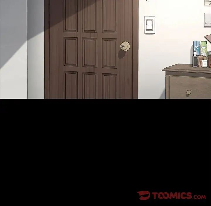 赘婿要通吃第19话