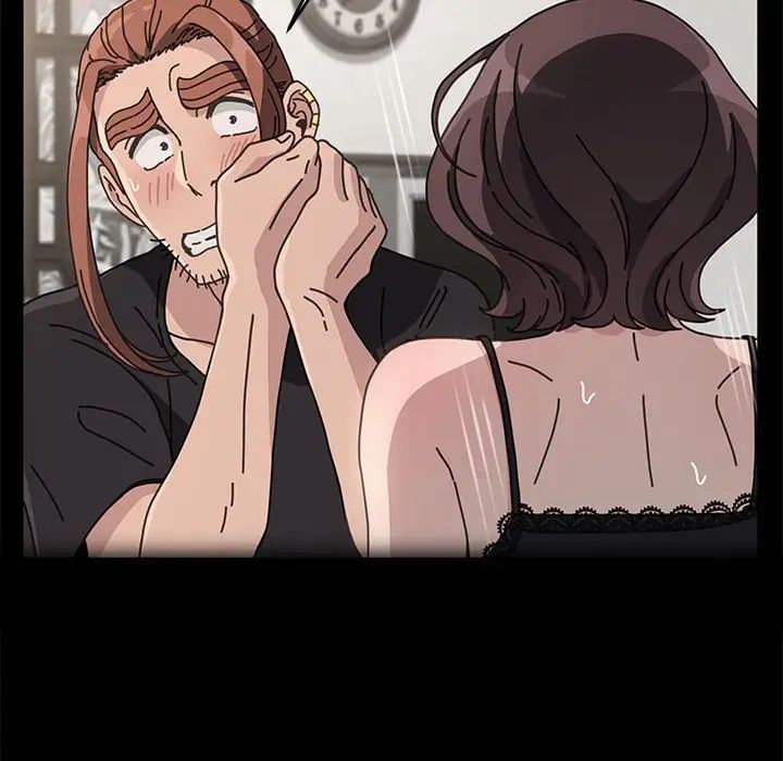 赘婿要通吃第19话