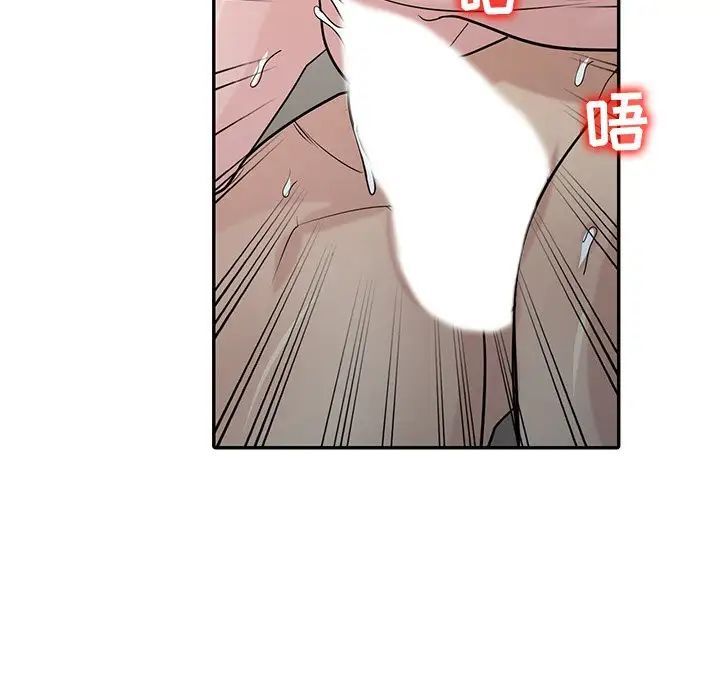 寄生姐妹第35话