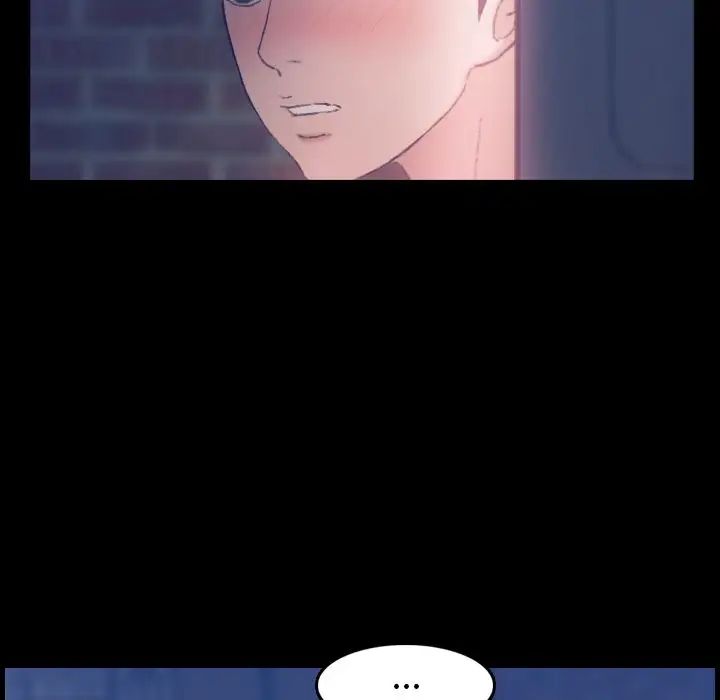 隐秘的邻居们第22话