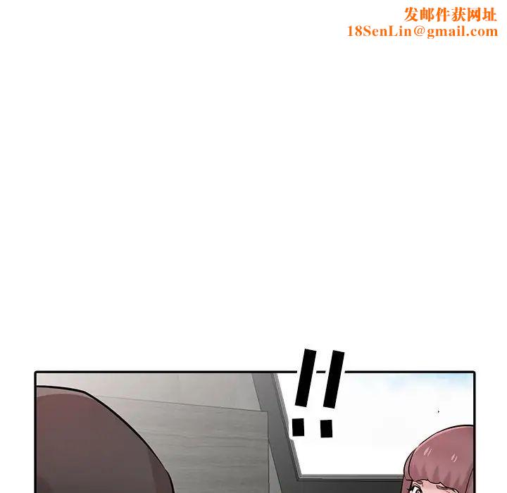 寄生姐妹第35话