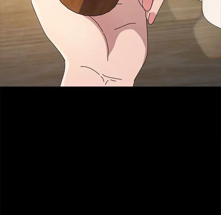 赘婿要通吃第19话