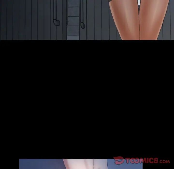 隐秘的邻居们第22话