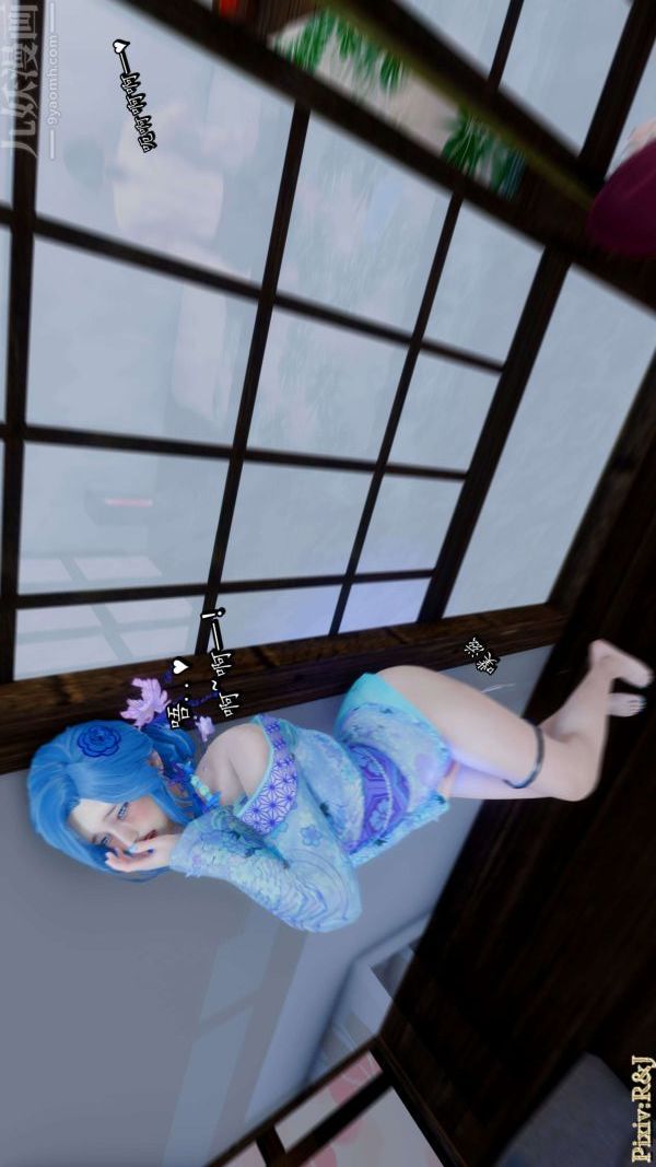 [3D]流放之地+自由都市第18话下