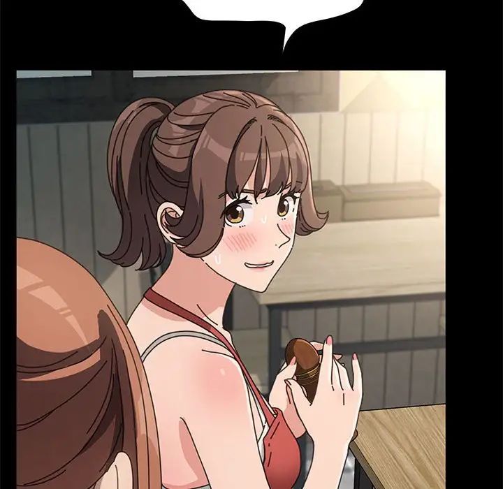 赘婿要通吃第19话