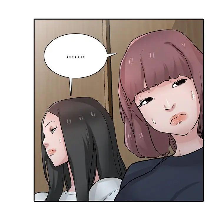 寄生姐妹第35话