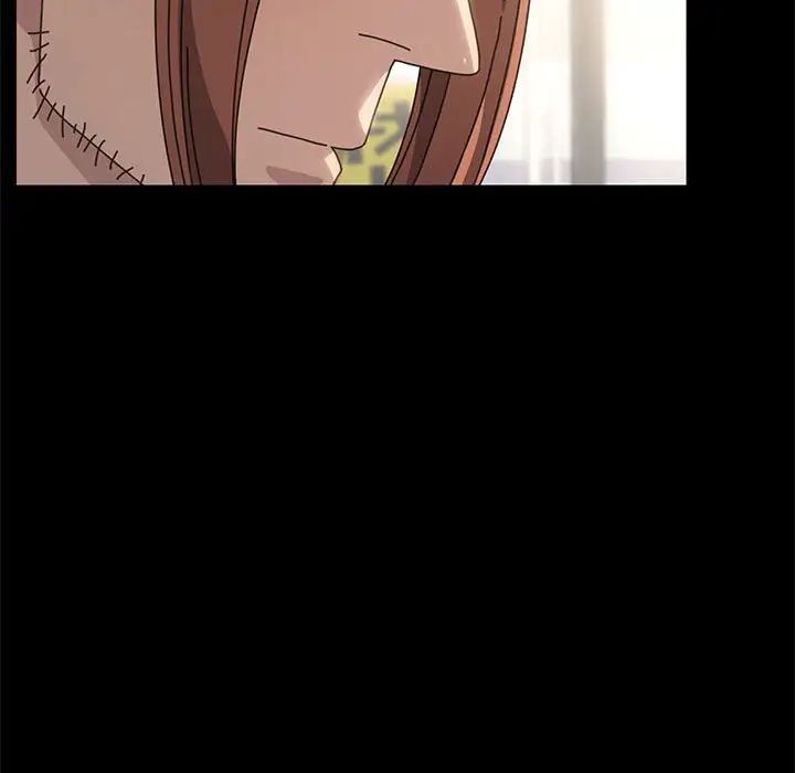 赘婿要通吃第19话