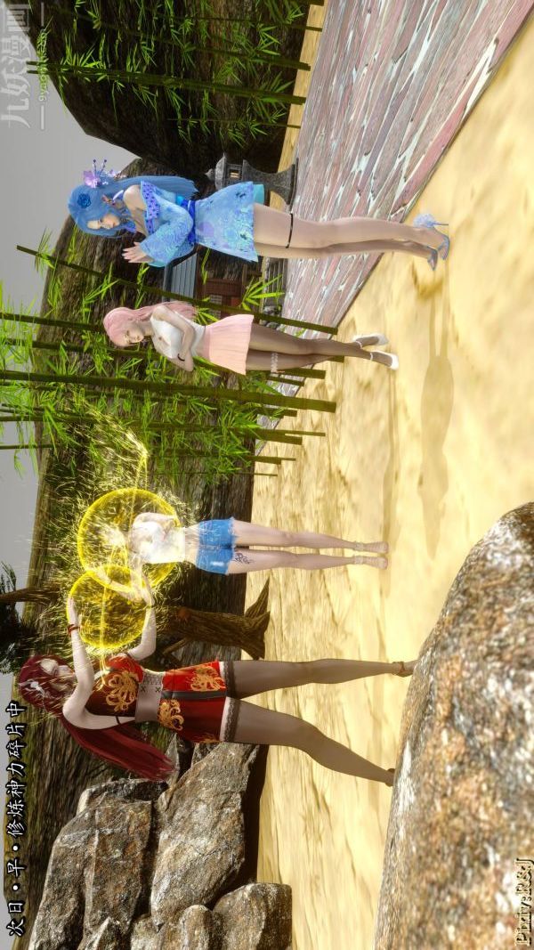 [3D]流放之地+自由都市第19话