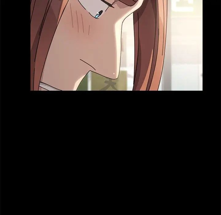 赘婿要通吃第19话