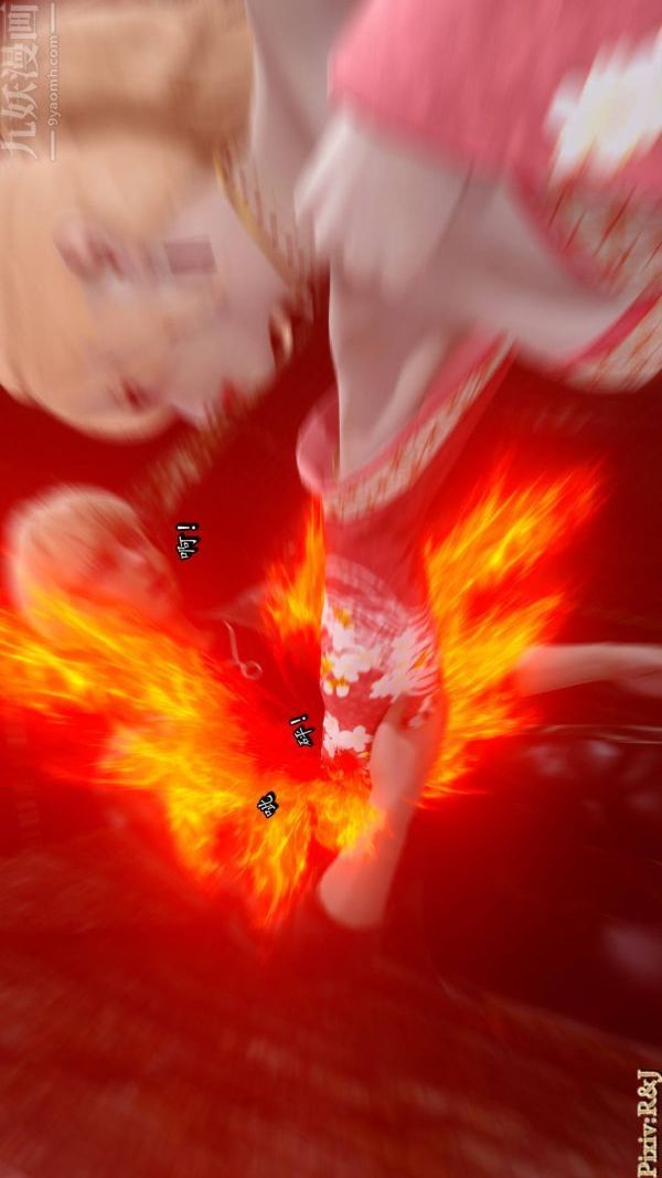 [3D]流放之地+自由都市第19话