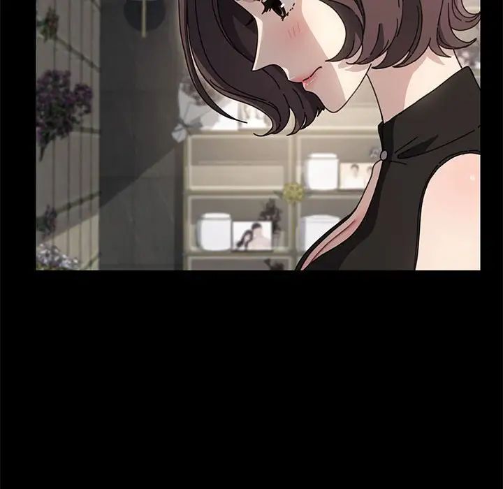 赘婿要通吃第20话