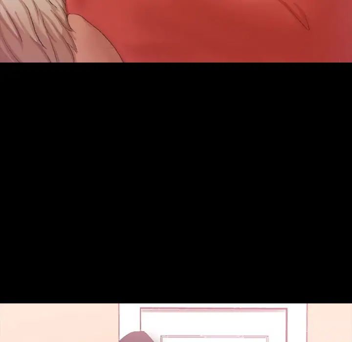 隐秘的邻居们第23话