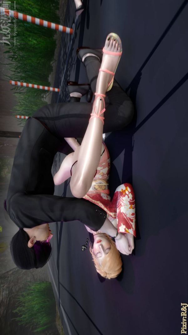 [3D]流放之地+自由都市第19话