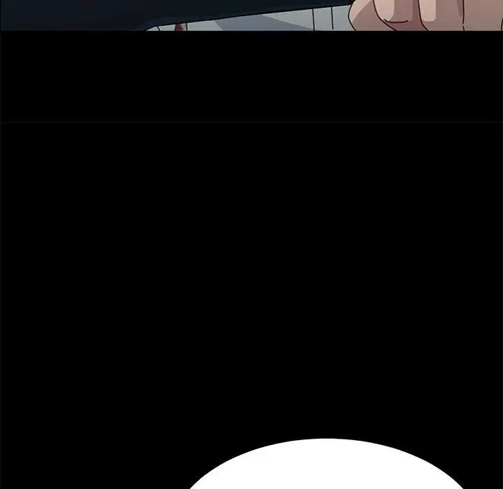 赘婿要通吃第20话