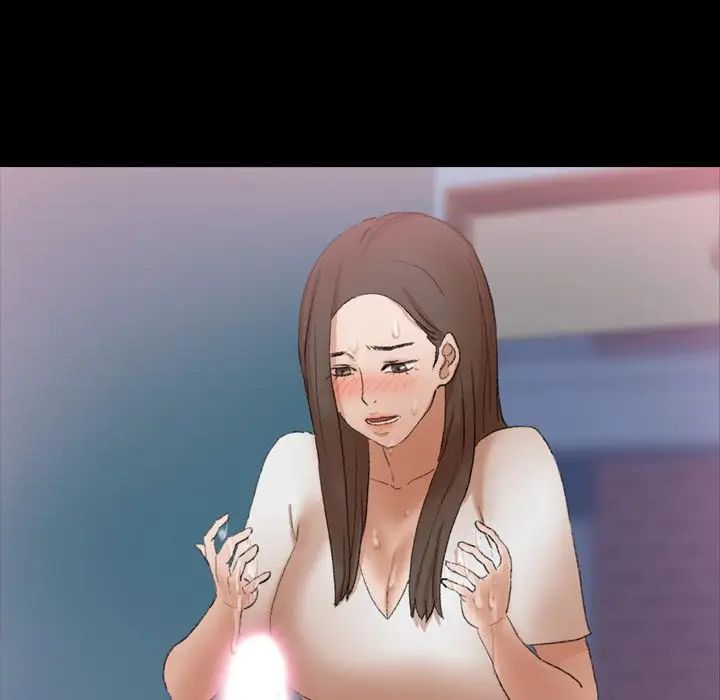 隐秘的邻居们第24话