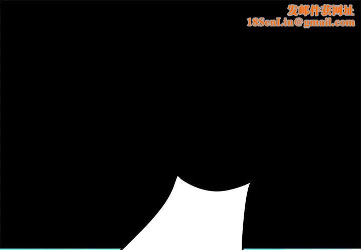 赘婿要通吃第21话