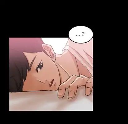 隐秘的邻居们第25话