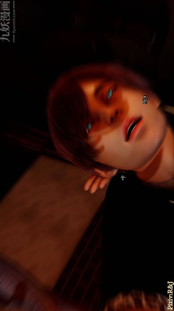 [3D]流放之地+自由都市第20话