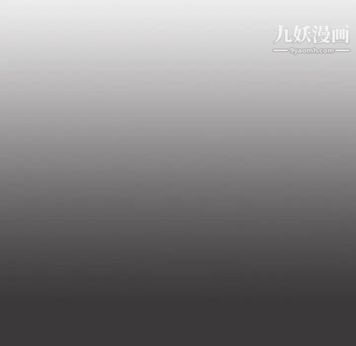 被女神环绕的男人第46话