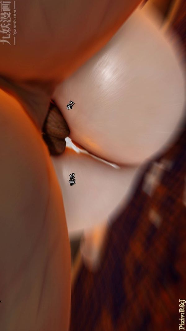 [3D]流放之地+自由都市第20话