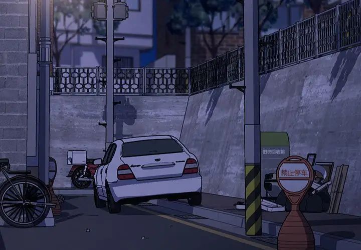 赘婿要通吃第22话