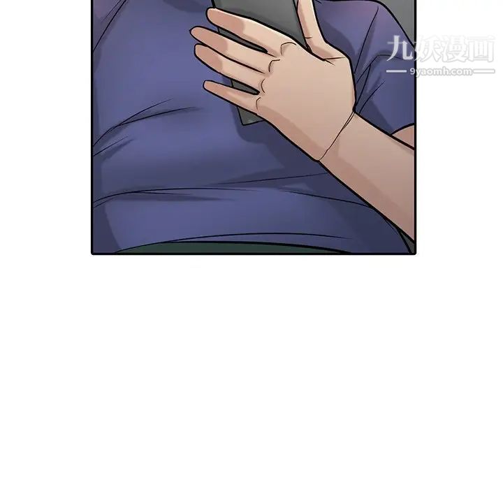 寄生姐妹第37话