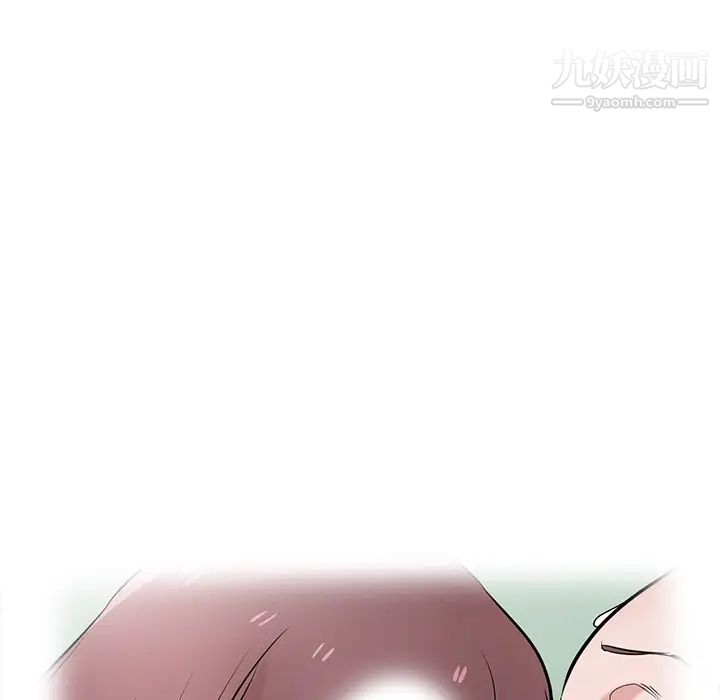 寄生姐妹第37话