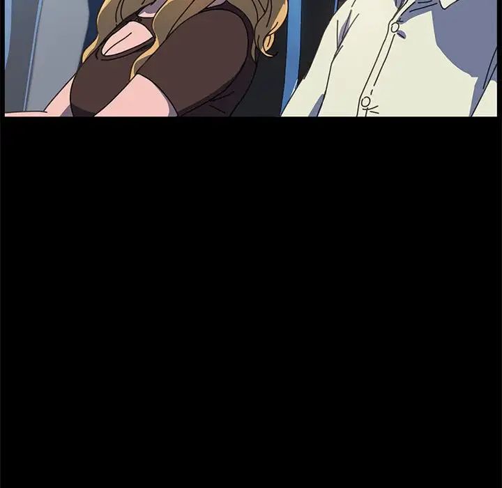 赘婿要通吃第22话