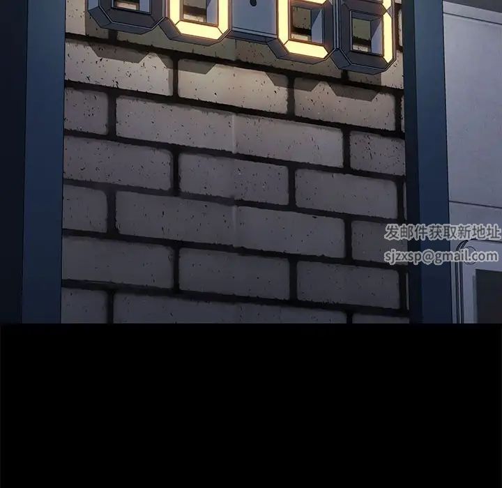 赘婿要通吃第22话