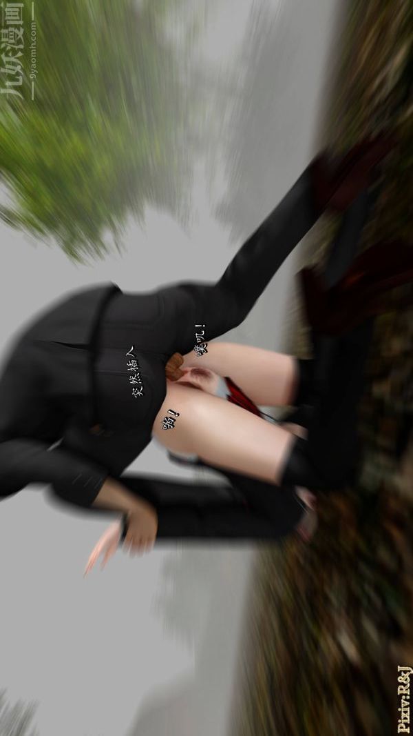 [3D]流放之地+自由都市第21话-终章上