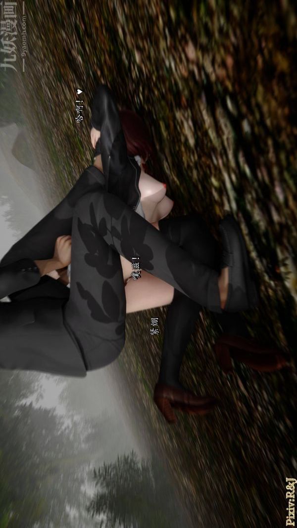 [3D]流放之地+自由都市第21话-终章上