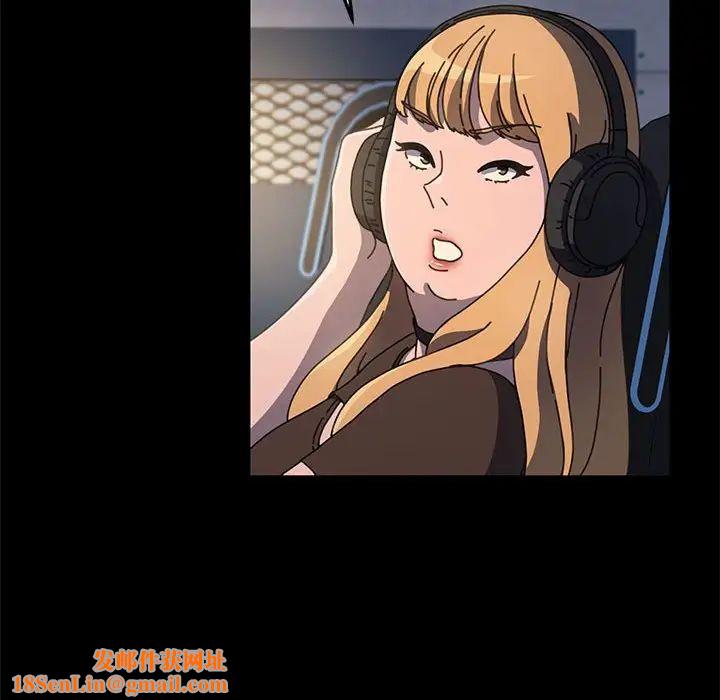 赘婿要通吃第22话