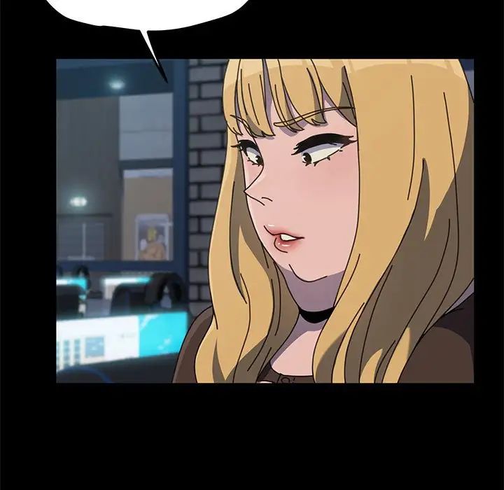 赘婿要通吃第22话