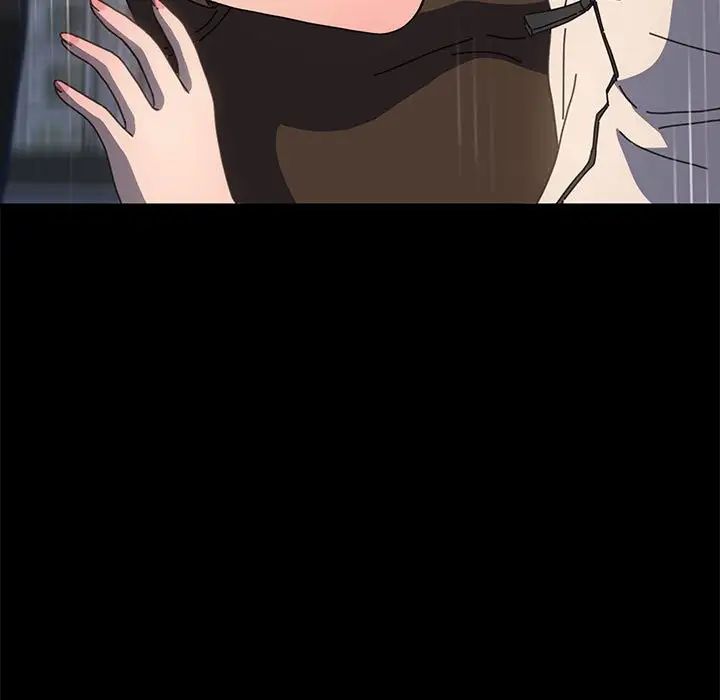 赘婿要通吃第22话