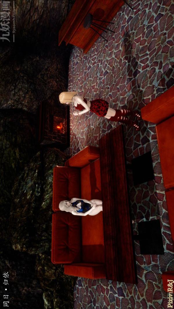 [3D]流放之地+自由都市第21话-终章上