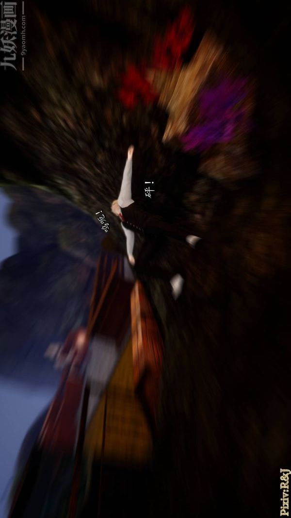 [3D]流放之地+自由都市第21话-终章上