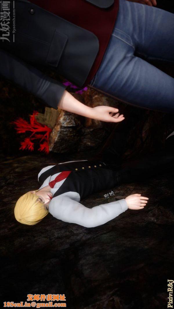 [3D]流放之地+自由都市第21话-终章上