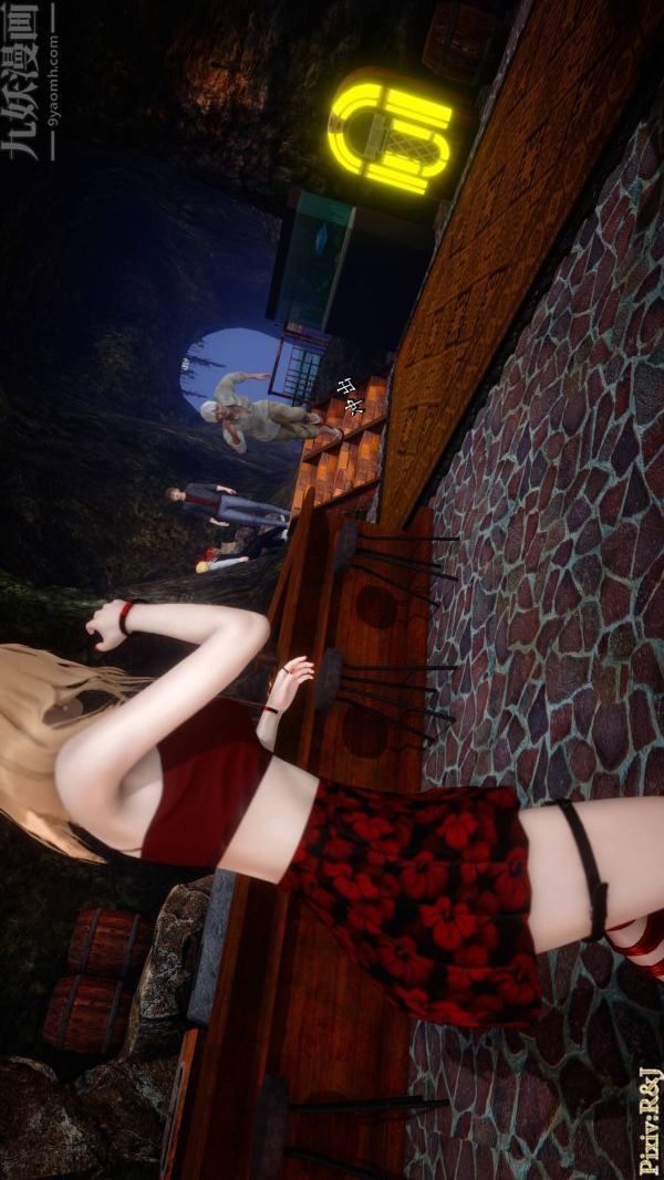 [3D]流放之地+自由都市第21话-终章上