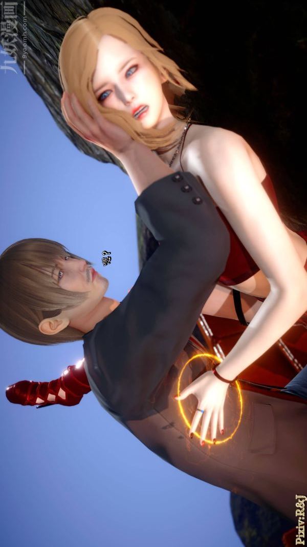 [3D]流放之地+自由都市第21话-终章上