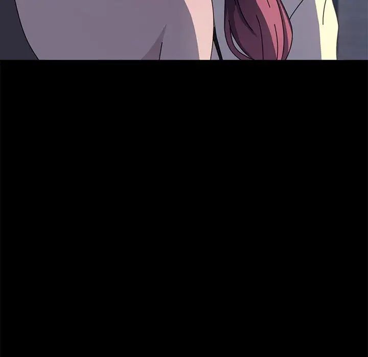 赘婿要通吃第23话