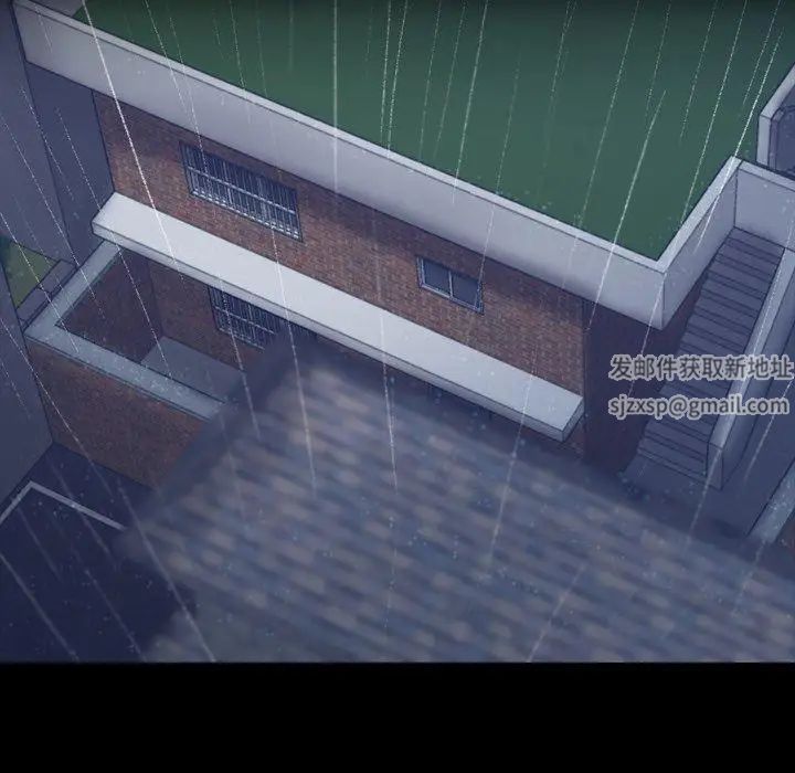 隐秘的邻居们第27话