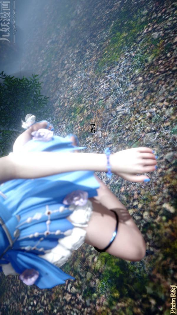 [3D]流放之地+自由都市第21话-终章下