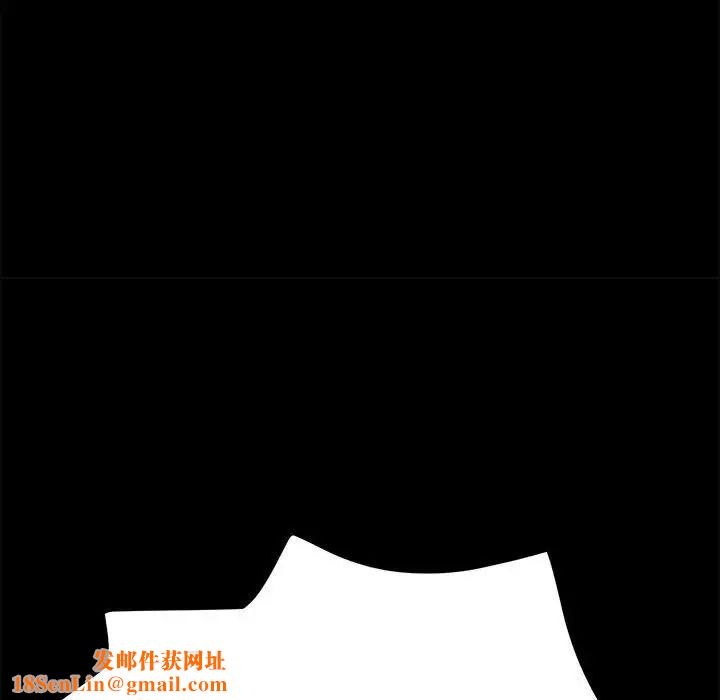 赘婿要通吃第23话