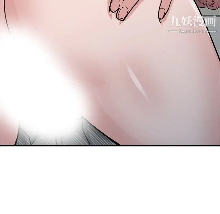 寄生姐妹第39话