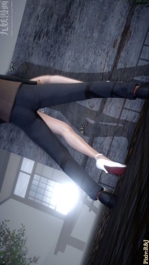 [3D]流放之地+自由都市第21话-终章下