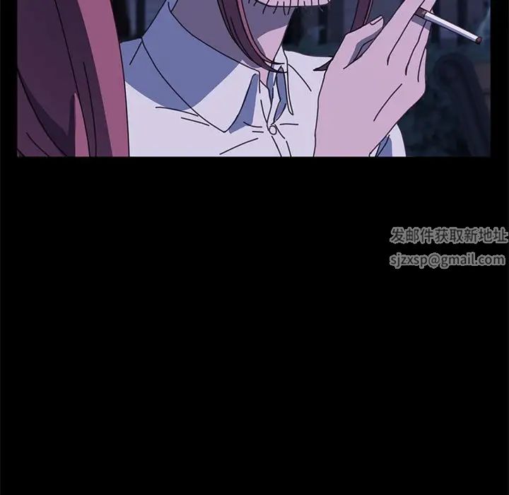 赘婿要通吃第24话