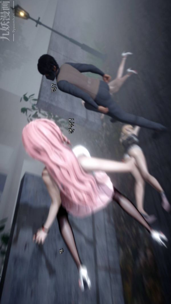 [3D]流放之地+自由都市第21话-终章下