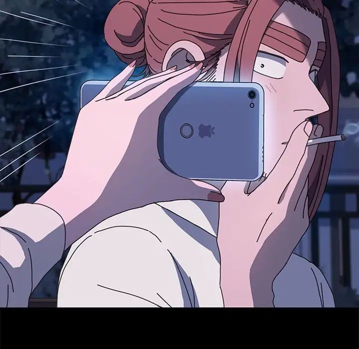 赘婿要通吃第24话